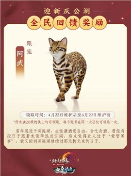 天使传奇发布网与发布站辅助