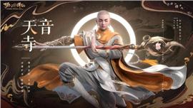 传奇发布网与发布站属于国外