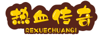 名扬天下传奇发布网与发布站